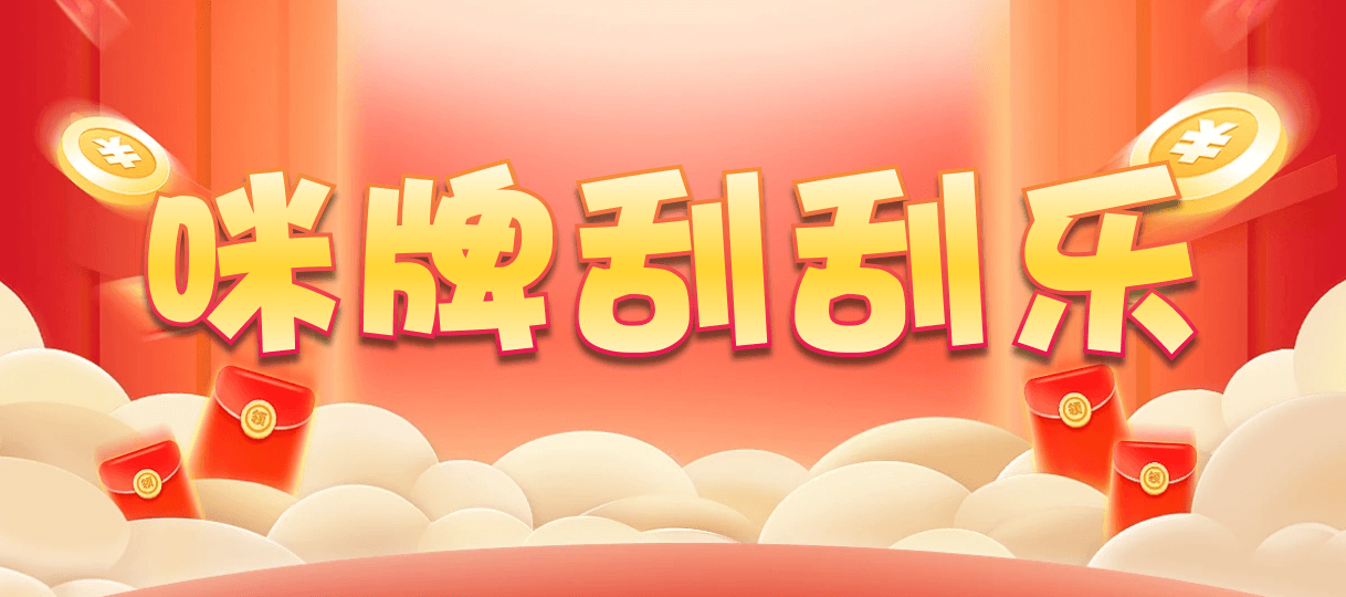 加拿大28,加拿大2.8在线,加拿大PC结果,加拿大pc预测,在线预测,PC结果,加拿大PC在线走势